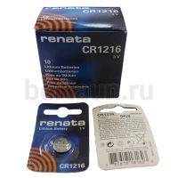 Батарейка № 18  RENATA CR1216
